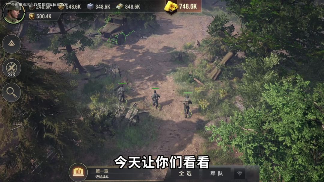 video-5179977