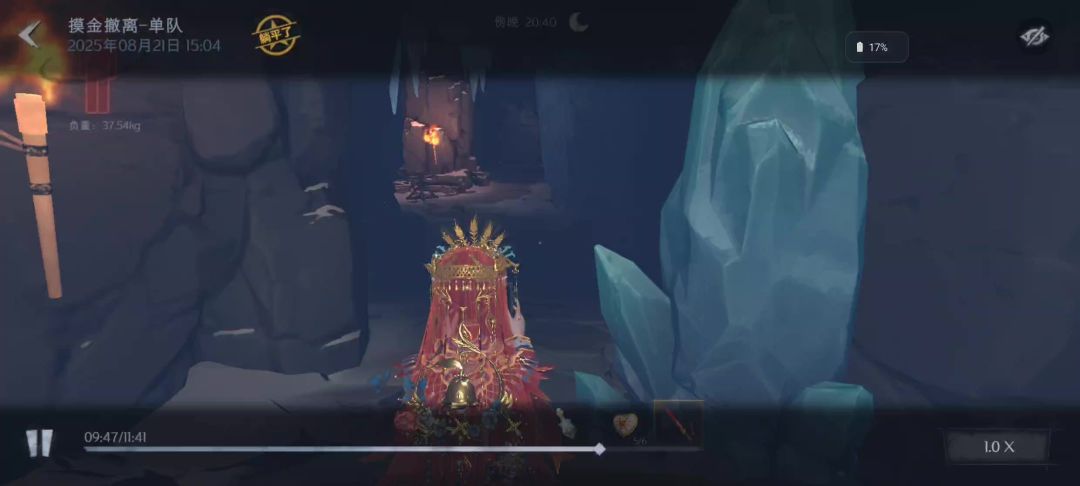 video-5179996