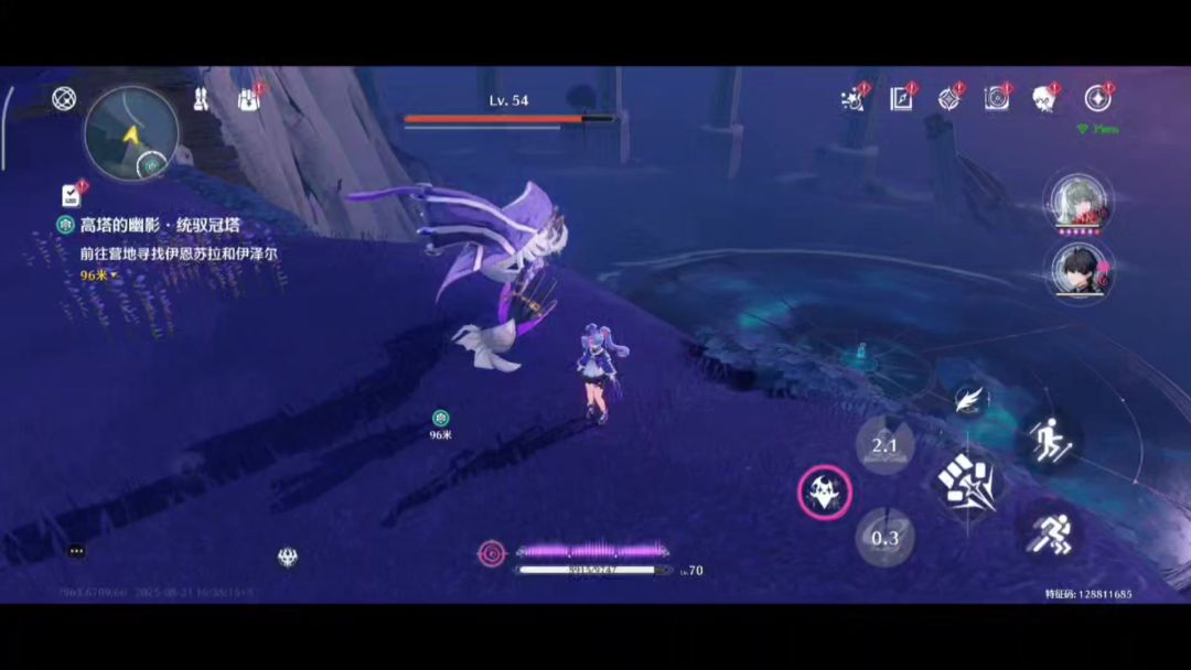 video-5180216