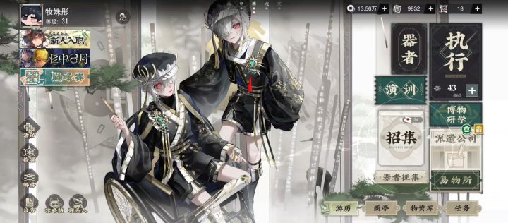 算是稳定发挥?截图