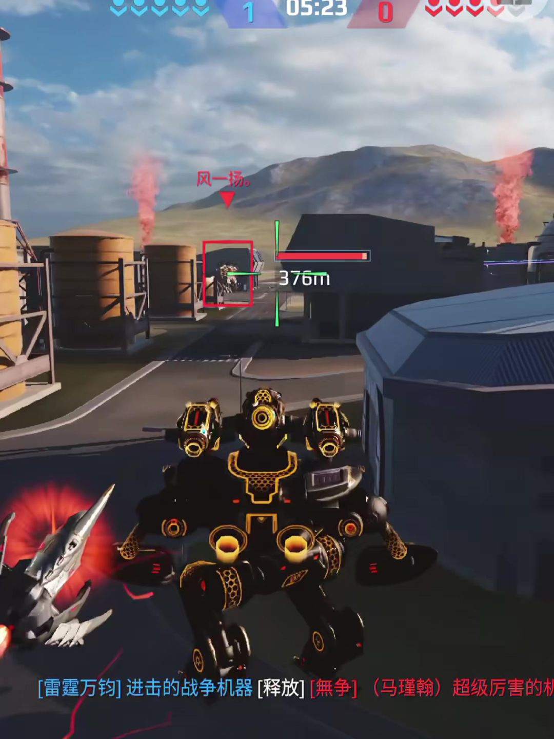 video-5180407