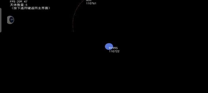 300颗行星模拟,最后只剩一颗了!!截图