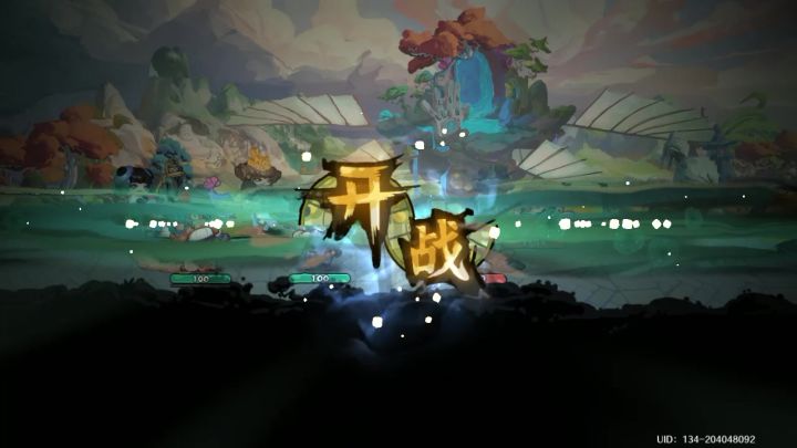 东海鱼仙-故事-试炼三截图