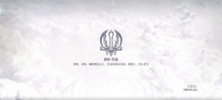 太多bug了截图