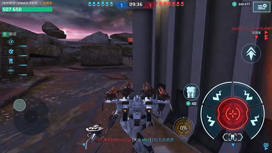 video-5180642