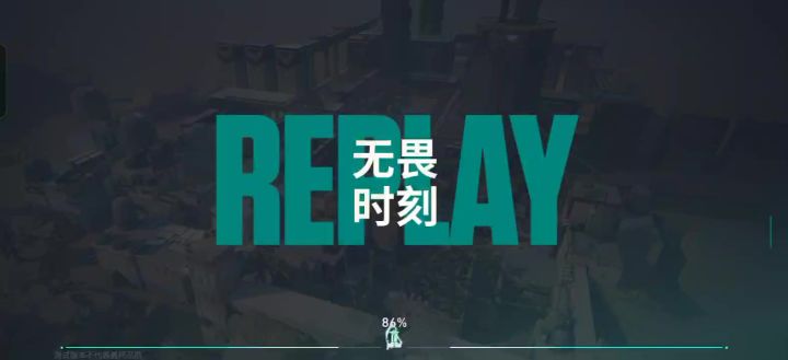 瓦手无敌截图