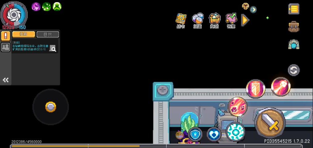 video-5180980
