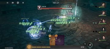一个三测老玩家给0氪的一些建议
