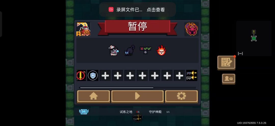 video-5181071