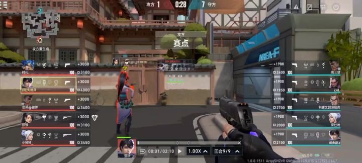 奶妈你为什么不下包!!!!!截图