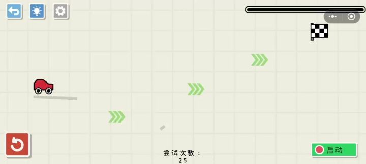 我们拥有最真实的物理引擎(绷截图