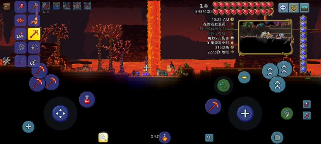 video-5181563