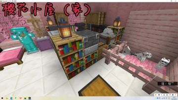一个7天的存档展示（建筑档）