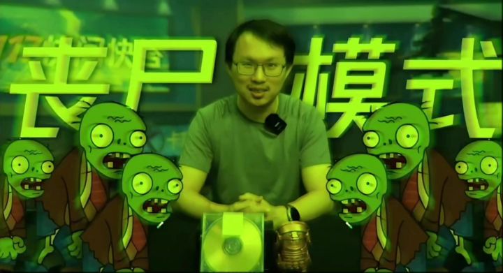 暗区丧尸模式截图
