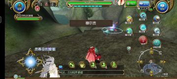 弩盾坦单刷零星穆手