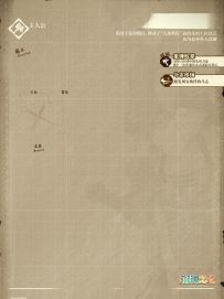 ⚒ 你好，小小工匠 ⚒