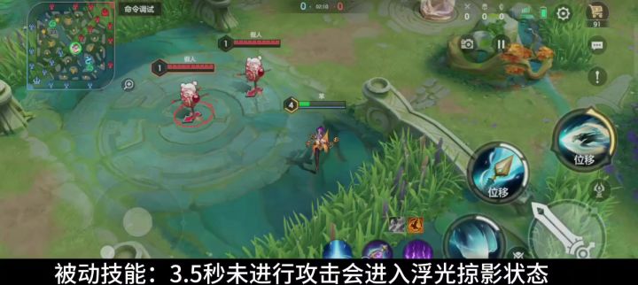 西施截图