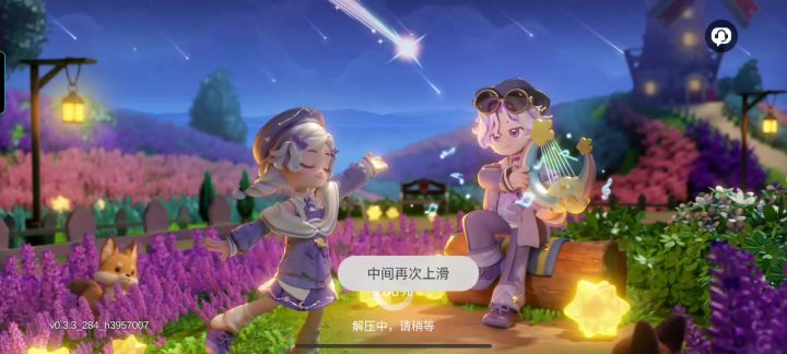 小鱼,你怎么变得这么黑了截图
