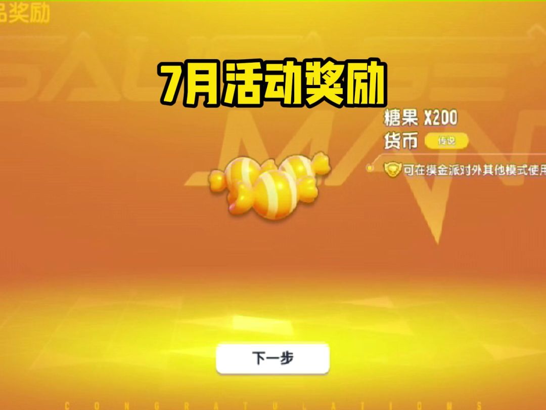 video-5182185
