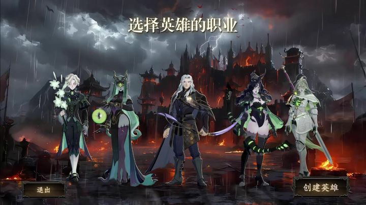来《剑与远征:启程》,尽享航海探险与荒野求生的精彩旅程!截图
