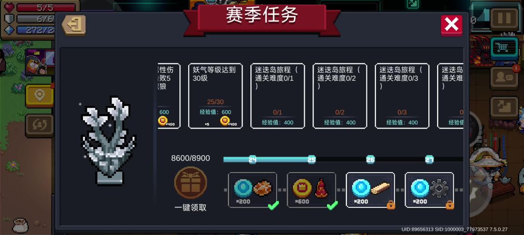 video-5182269