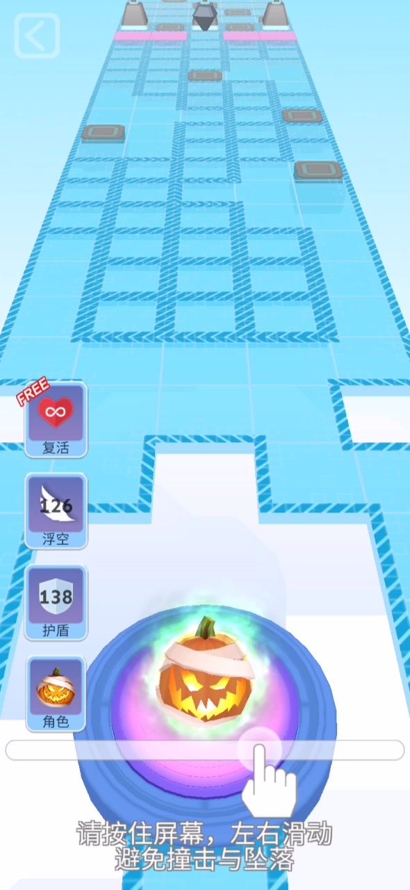 滚动的天空沙漠完美通关截图