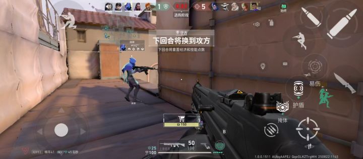 王清贵截图