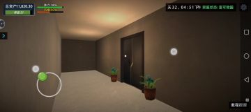 带你们参观一下我的房子