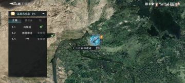 1-2（主解谜，低配）