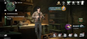 1-3（主解谜，低配）