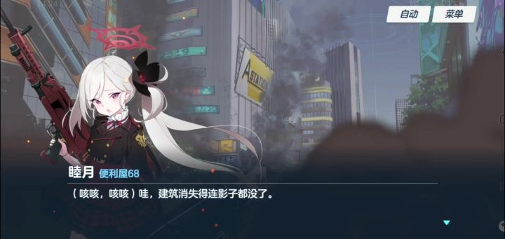 我后台没挂音乐软件为什么会这样截图