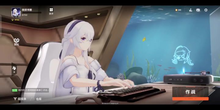 极限测试喵截图