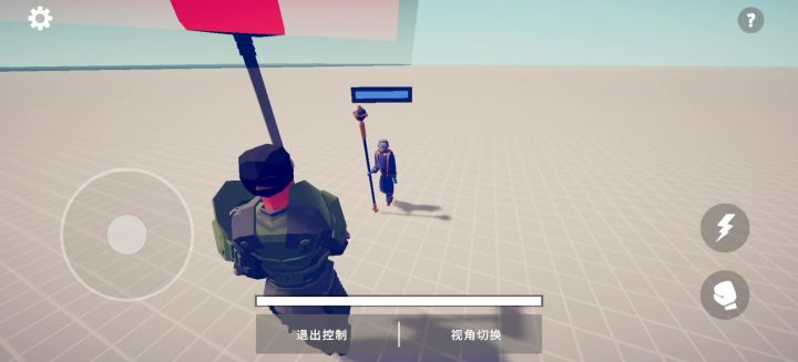 官方你给我解释一下，这锤子的攻击范围是怎么回事？截图