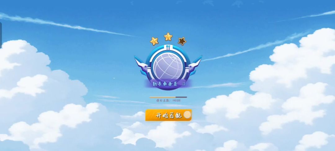 video-5183190
