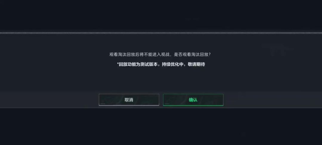 video-5183242