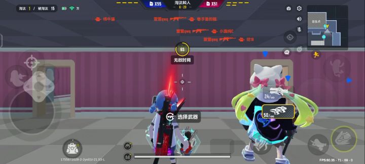 先行服现状截图