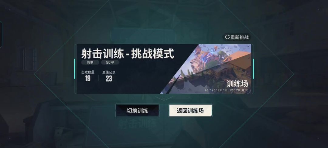 video-5183470