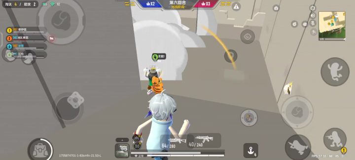 竞技派对战术团竞彩虹岛bug截图
