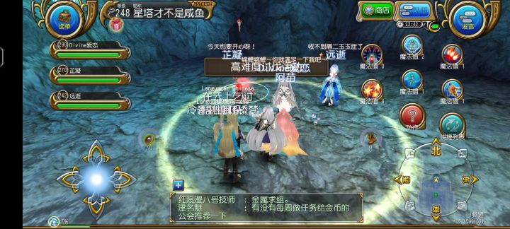 拳盾这么有操作的职业究竟是谁在说轮椅啊QAQ？截图