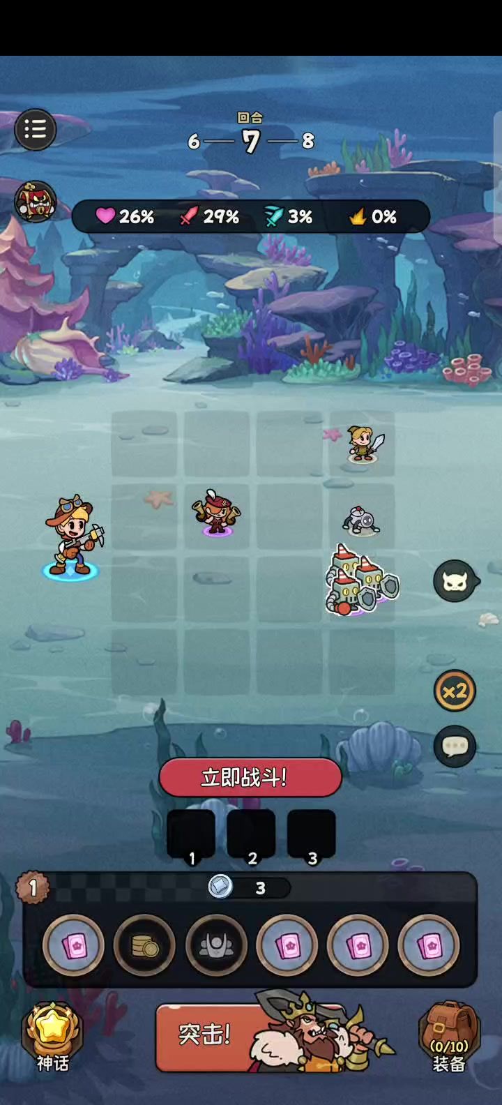 发现一个小BUG截图