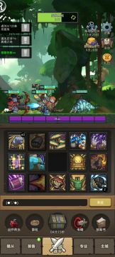 8.3酒仙 邪道半自动 m14真理演示