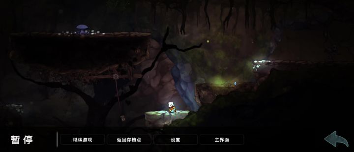 给大家推个类银河恶魔城游戏啊截图
