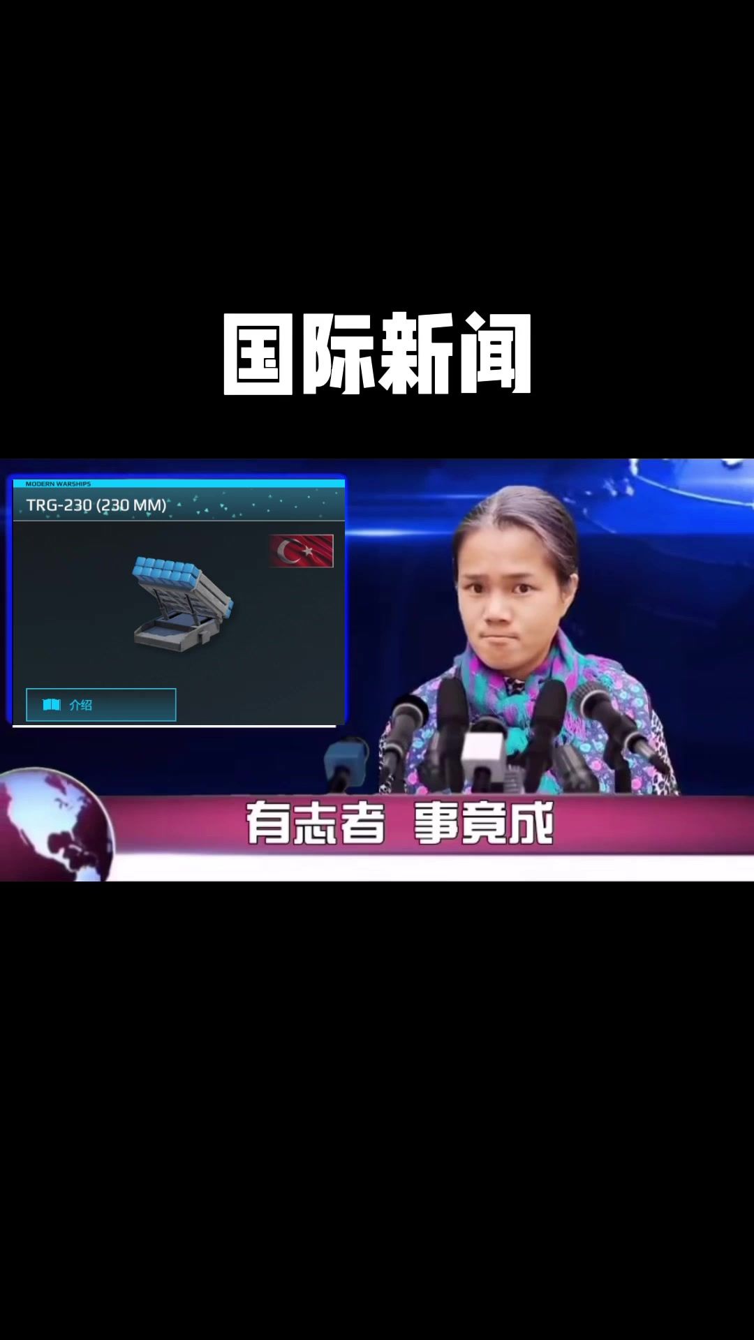 video-5184508