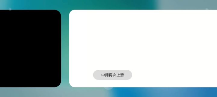 关于上期那是黑鱼的真相截图