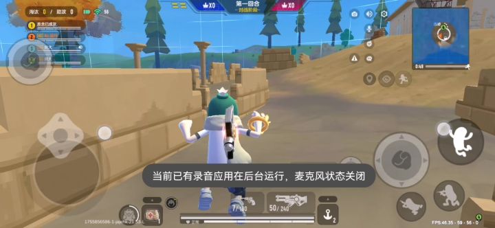 被达达做局了截图