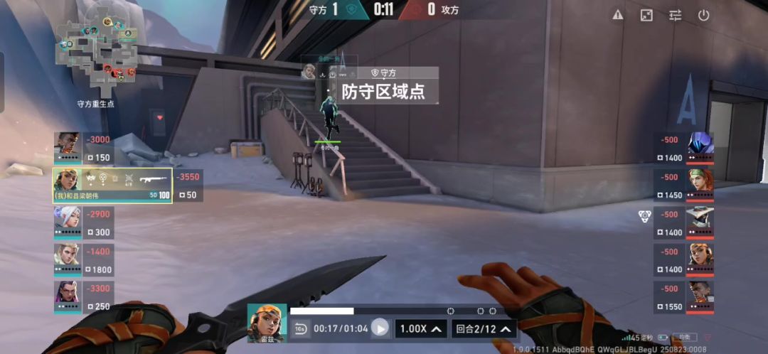 video-5184725