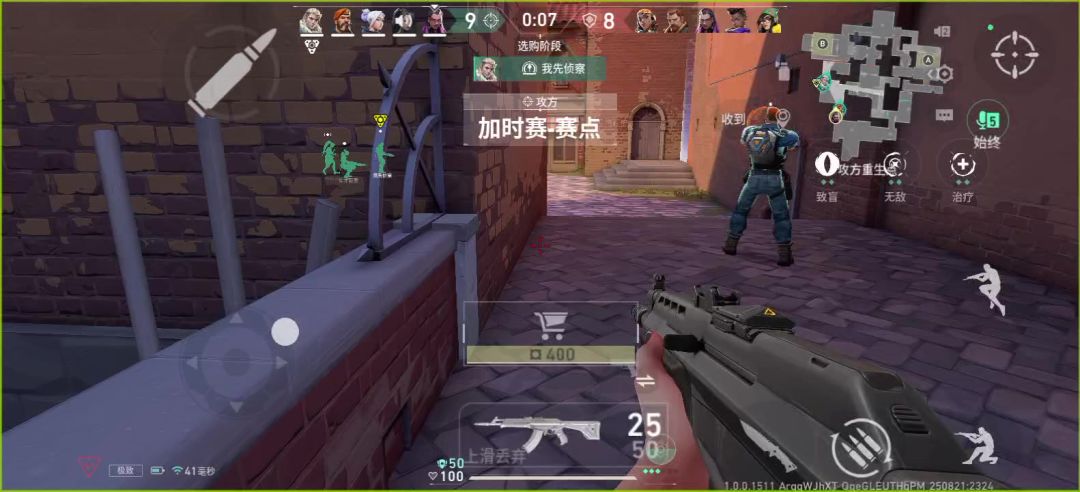 video-5184738