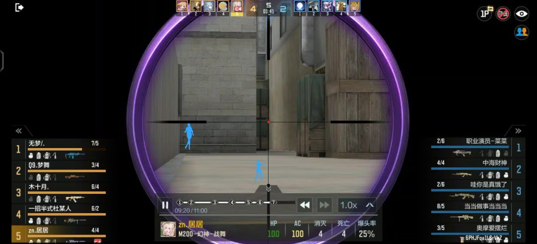 video-5184850