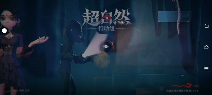 玩的宝宝可以来找我。截图