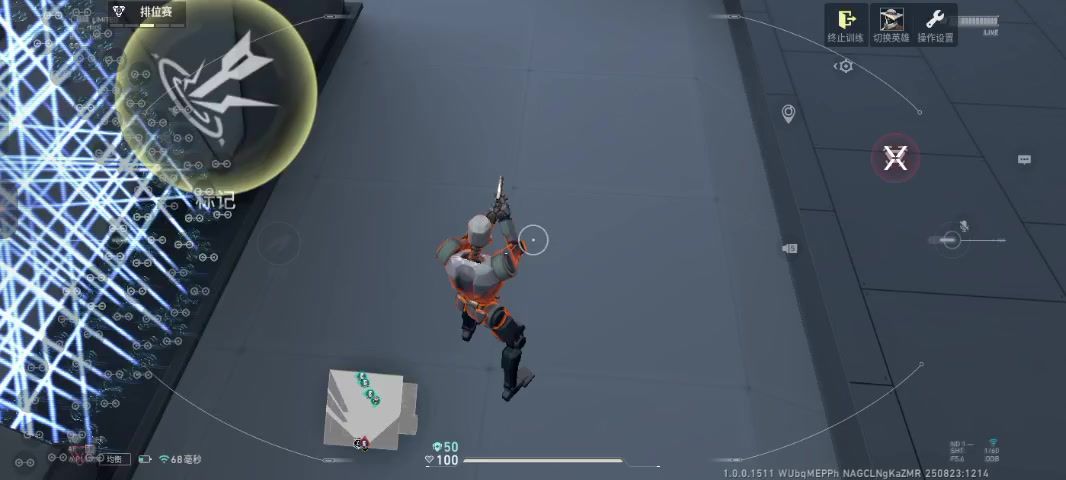video-5185034